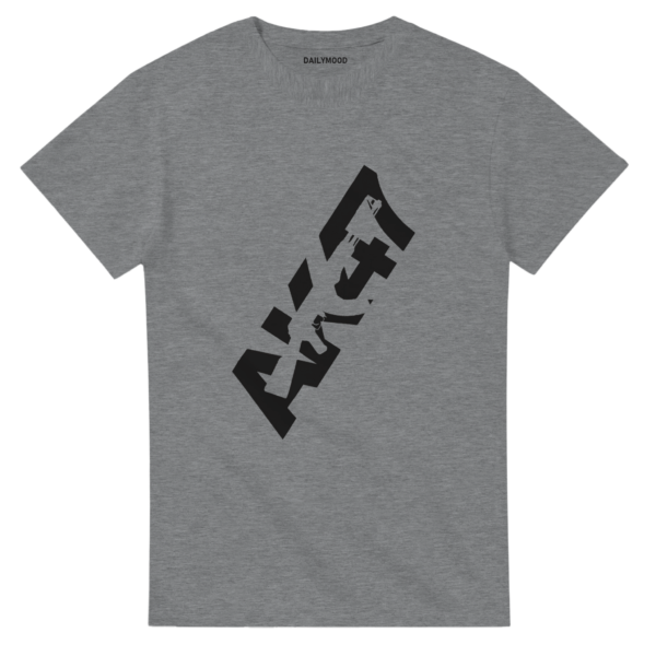 06ca6d05-f8b7-4de0-8dab-8fc9111c9ed6